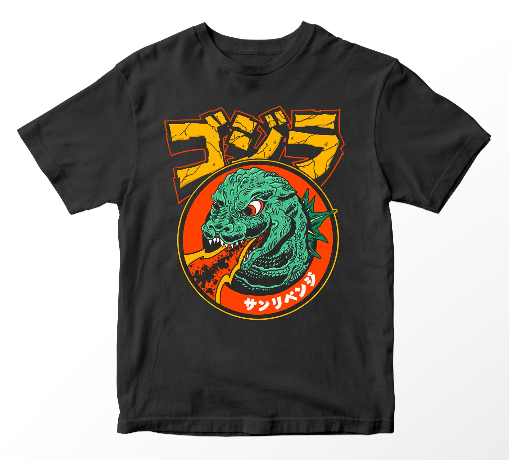 Playera Godzilla